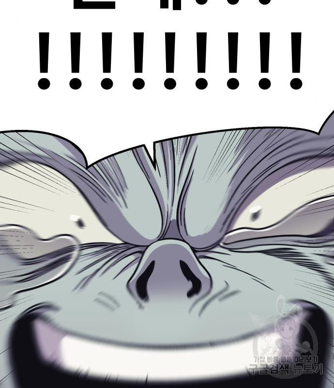 1665291091262fx12z3phja.jpeg
