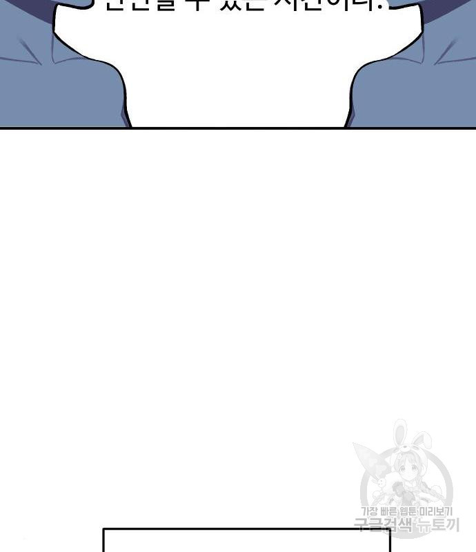 1665291092035n4bzpumwz4r.jpeg