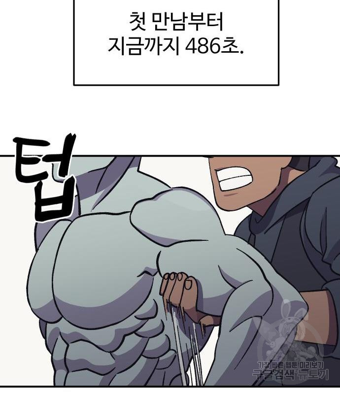 16652910921923f6b5idhqv2.jpeg