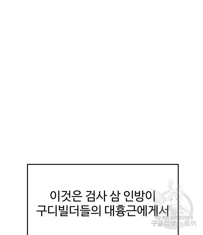 16652910923451fq7xdy6pa2.jpeg