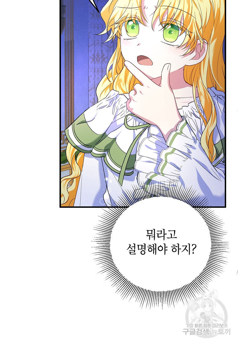 1665287663367saioje8gu69.jpeg