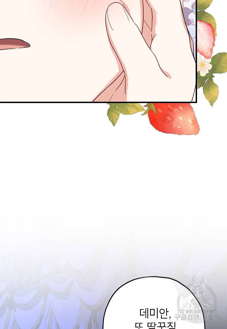 16652876658440ddvo7oxmnz.jpeg