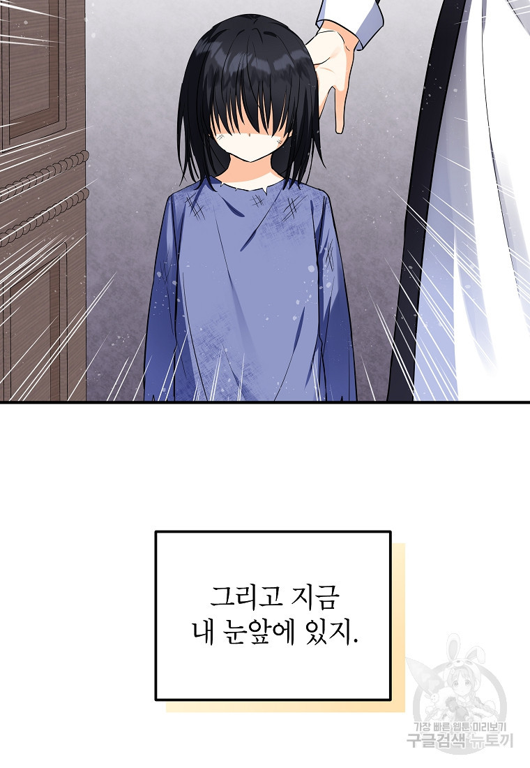 16652872380332bsmng7jsnn.jpeg