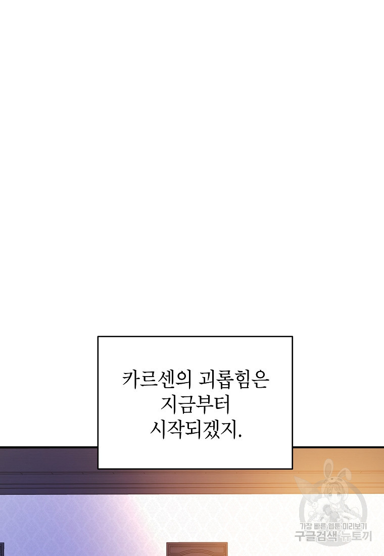 16652872422144q7kuhn2w8o.jpeg