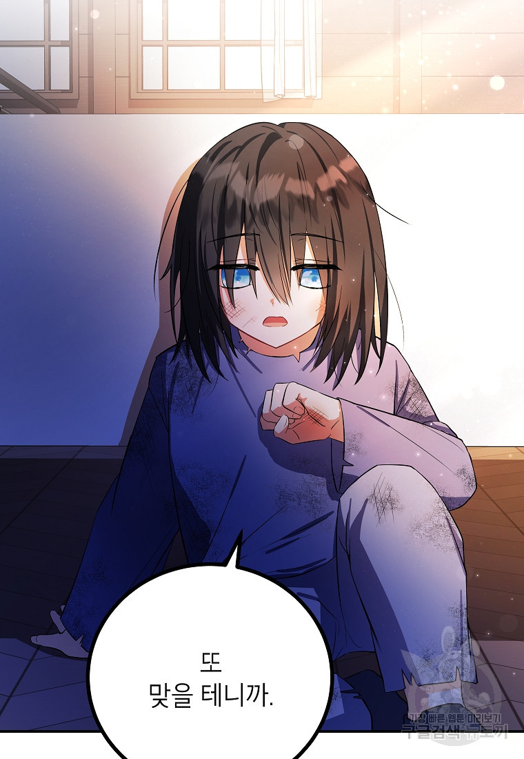 1665287247620ym1kugw9x7h.jpeg