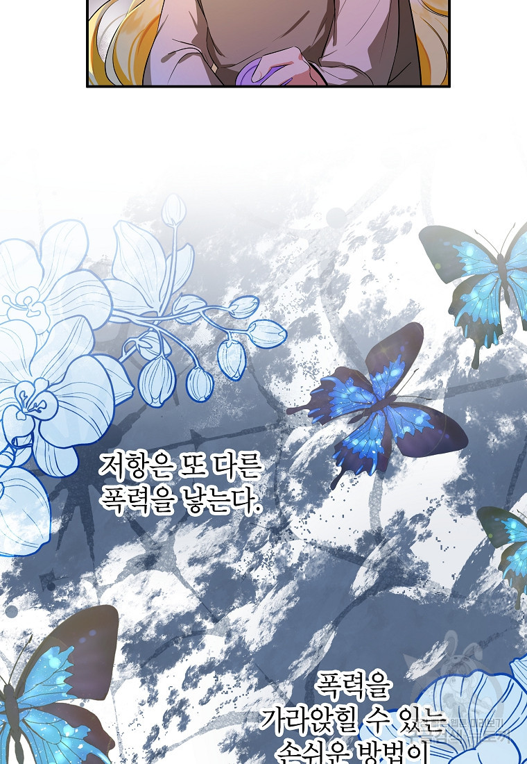 1665287247937wd4mv6oe21q.jpeg