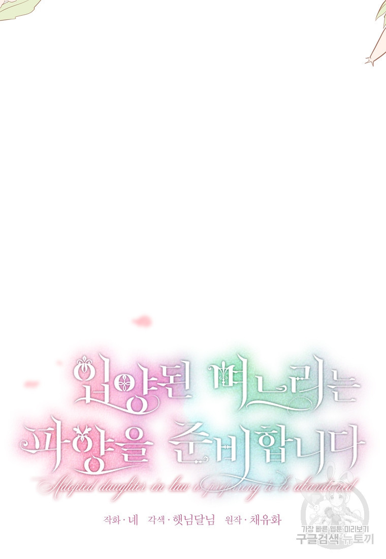16652872628734j1mmqeefv9.jpeg