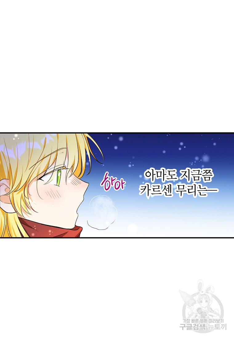 1665287268625xutq3ys8cyq.jpeg