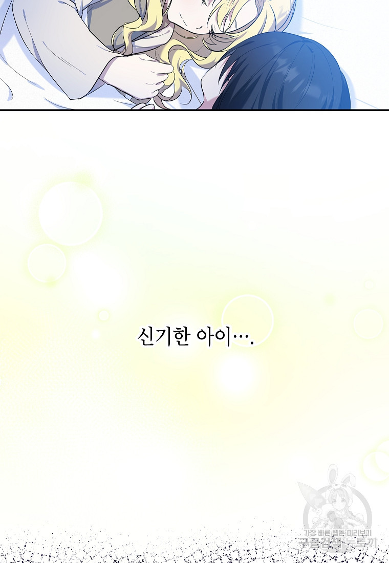 1665287316529pgizrn6jins.jpeg