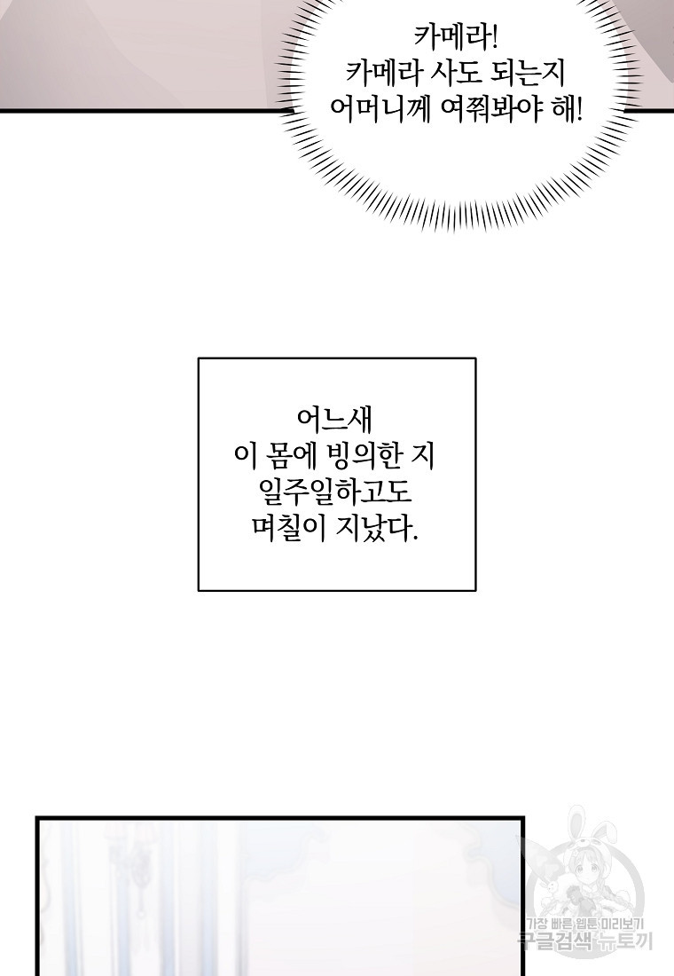 1665289596192dz96wru5x6q.jpeg