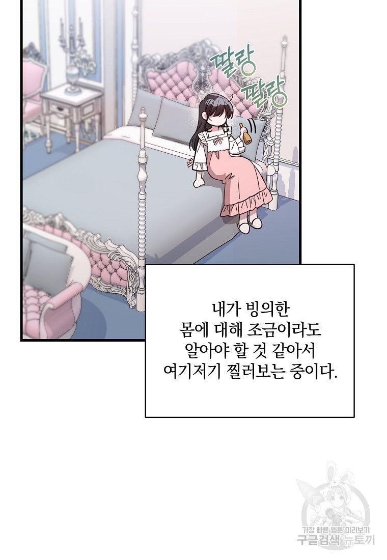 1665289596346byut6dhztd.jpeg