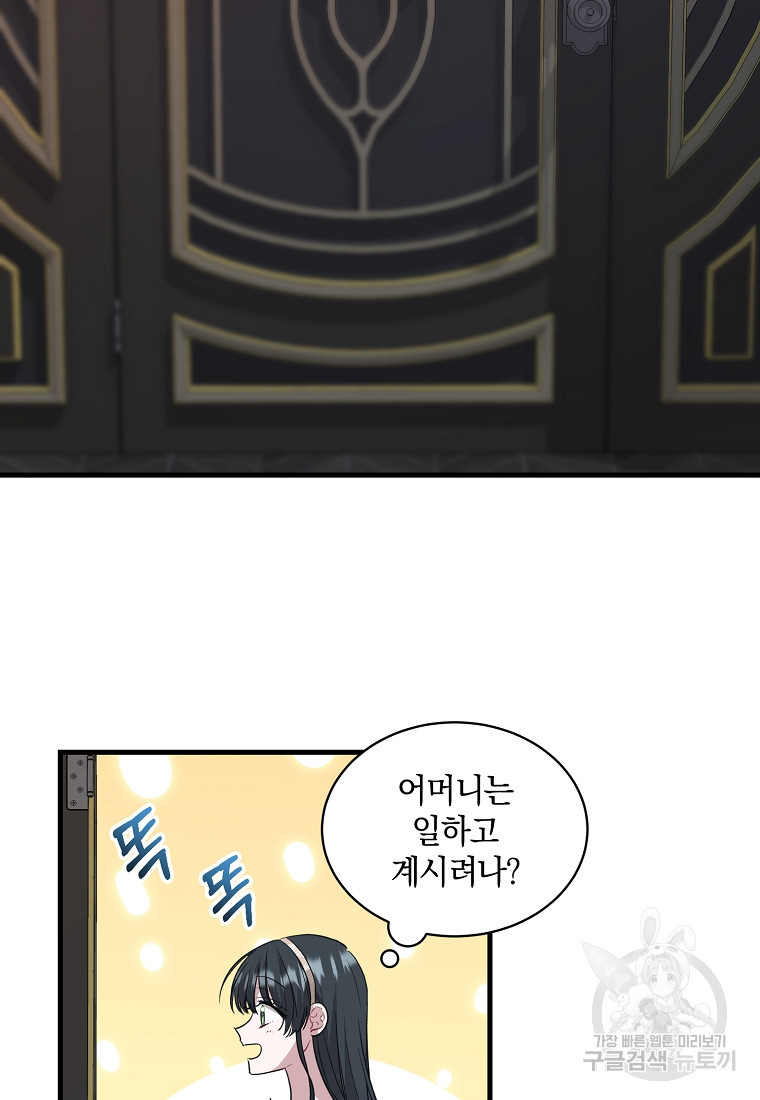 1665289598343w5qfqun1gel.jpeg