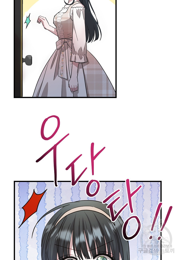 16652895984998jnmo09a28s.jpeg