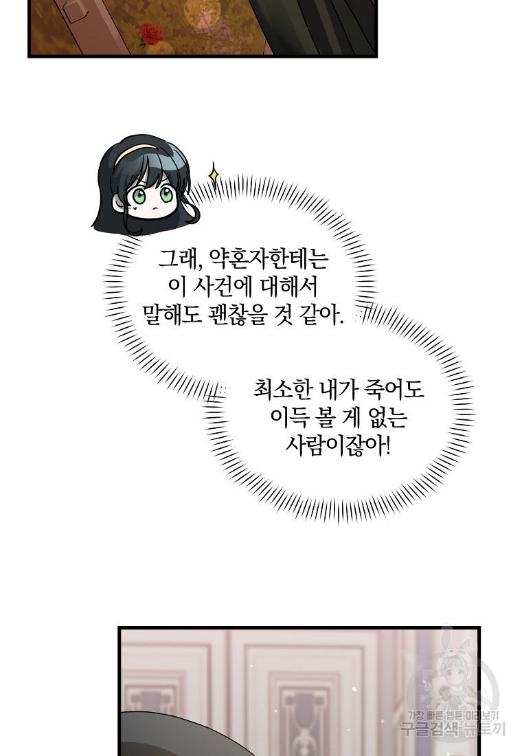 1665289624529he547cy90do.jpeg