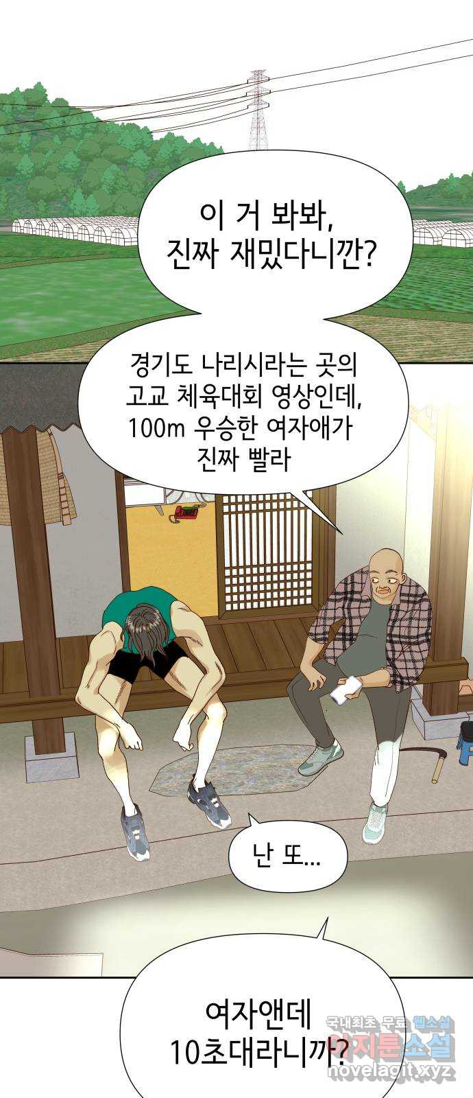 1665289662734vlk50np2xtc.jpeg