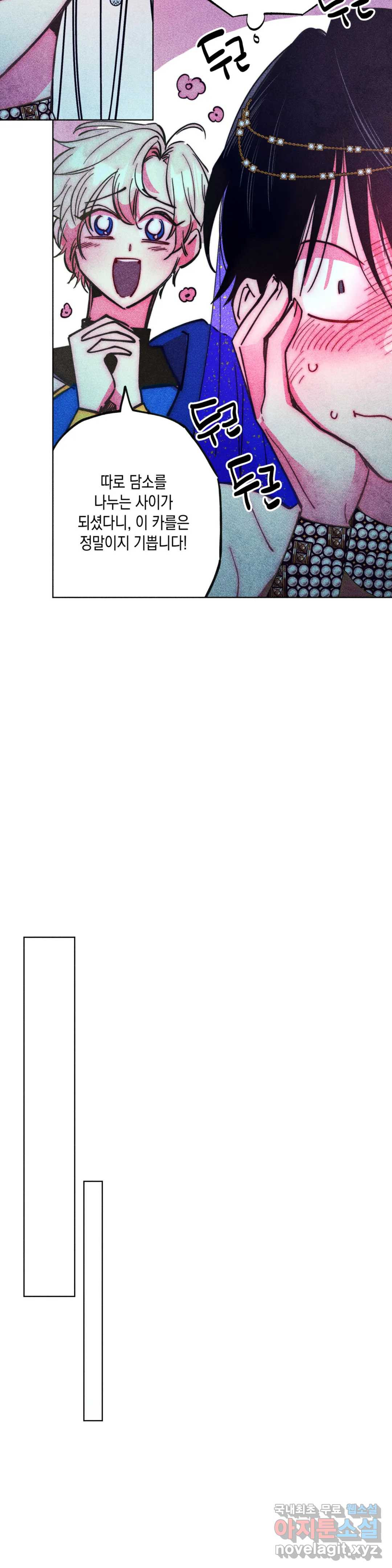 1665287408095gv93v6gsu26.jpeg