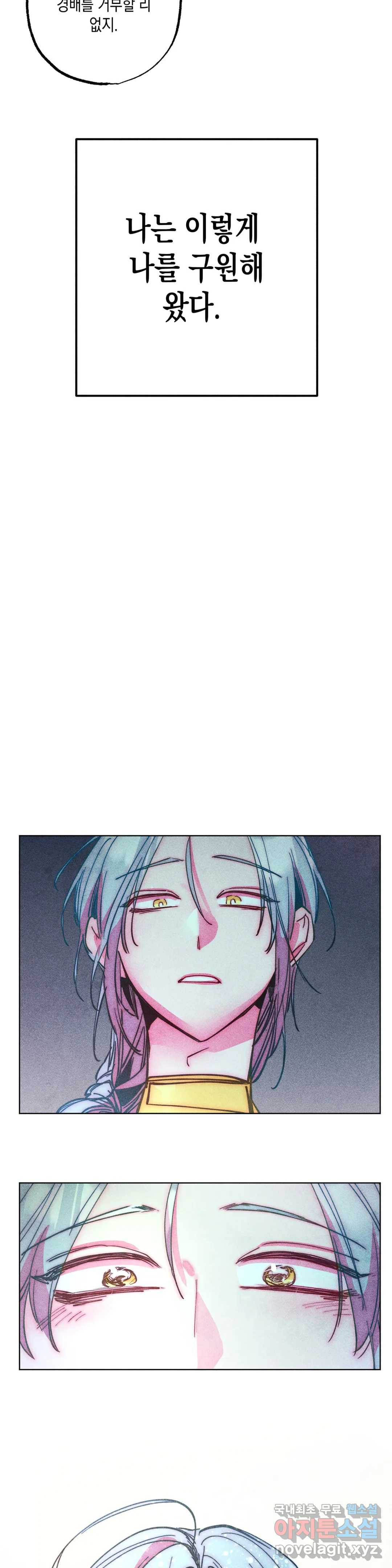 1665287413188om6kj3ciro.jpeg