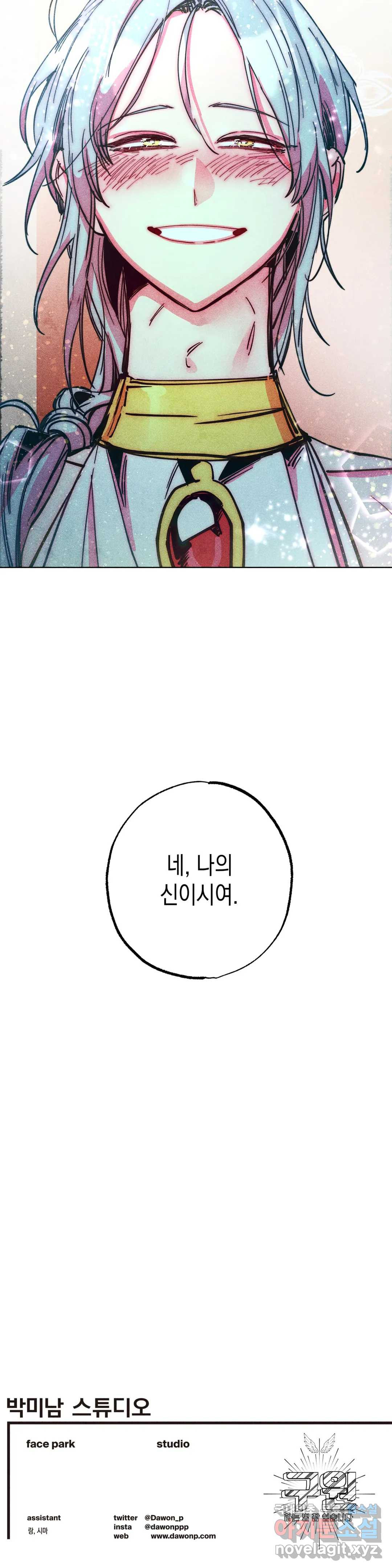 1665287413345ztlcn1degch.jpeg