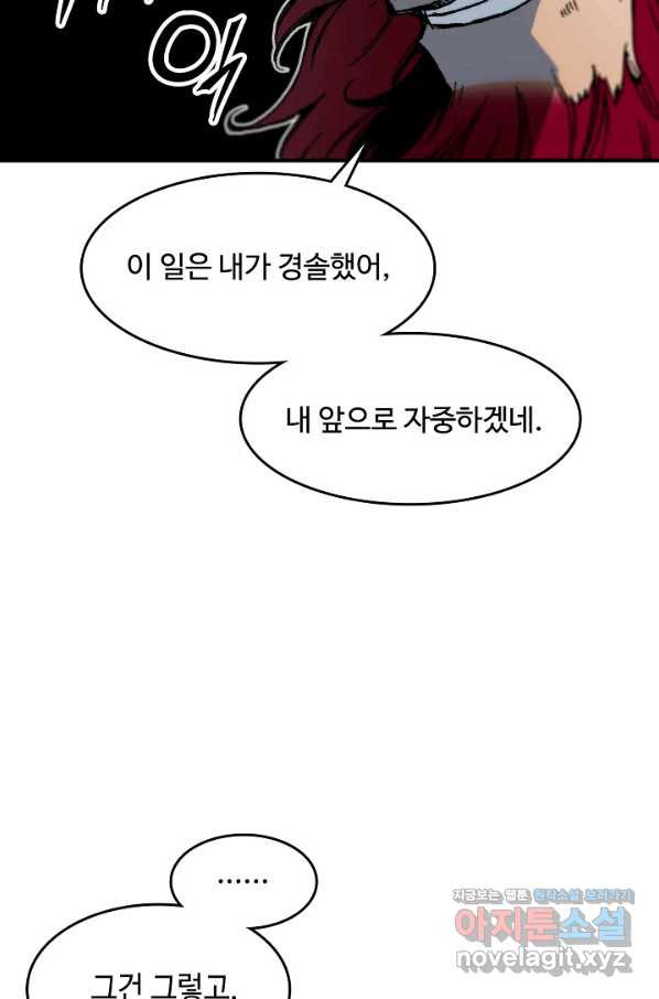 16652913102125goe92tk5ts.jpeg