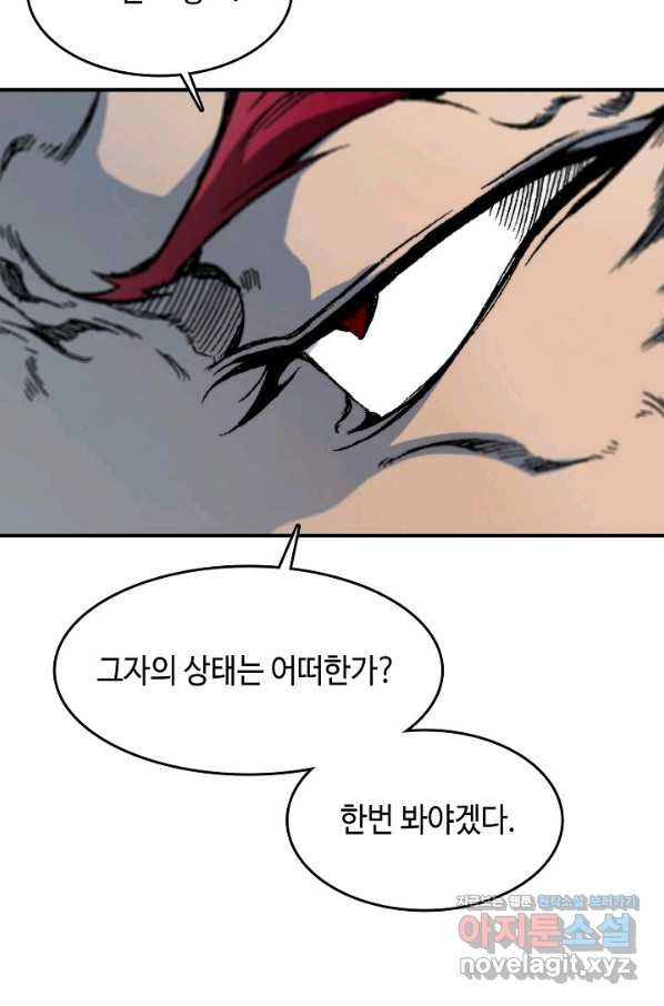 16652913103640z48wzzejjx.jpeg