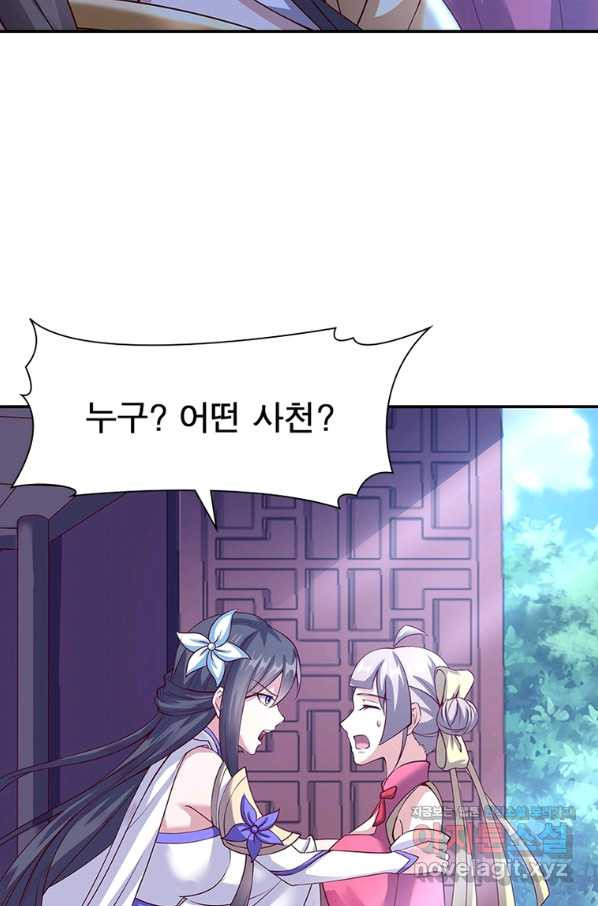 1665286232537gyqukf2qkhq.jpeg