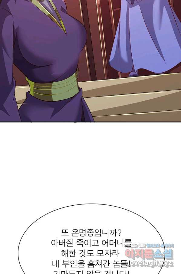 1665286240659isu772wyvr.jpeg