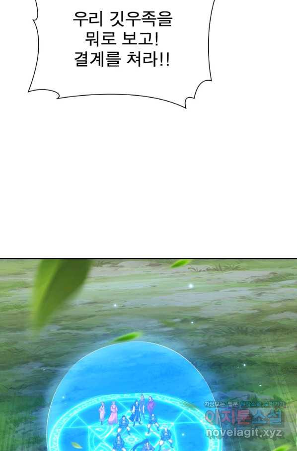 16652862429844m8d5xd5rfw.jpeg