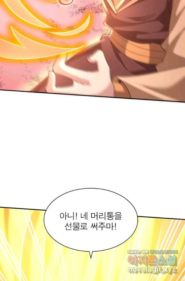 1665286252892k9rorzv9yko.jpeg