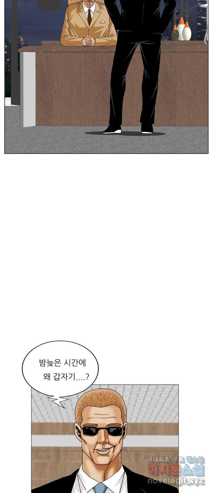 1668056858998yl5012ky3po.jpeg