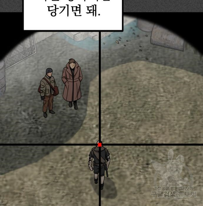 1668138732547b04qy841zdj.jpeg
