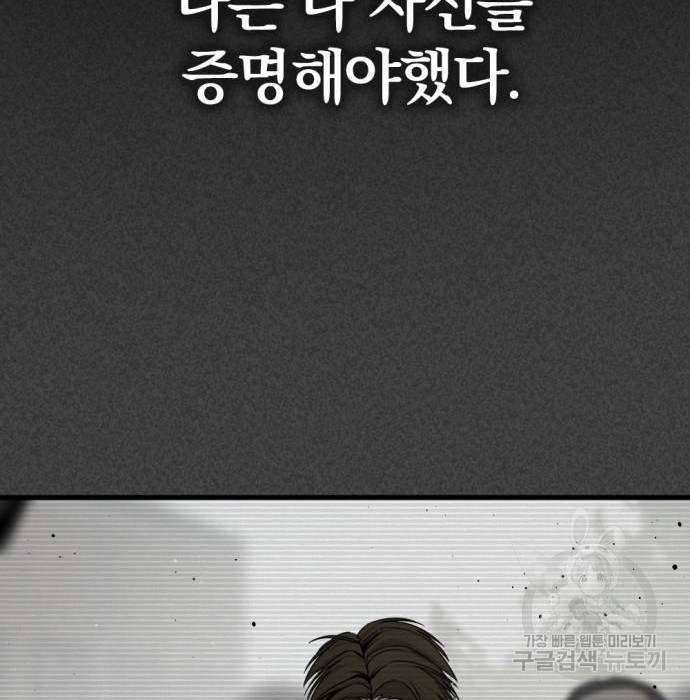 16681387336179csibyequp8.jpeg