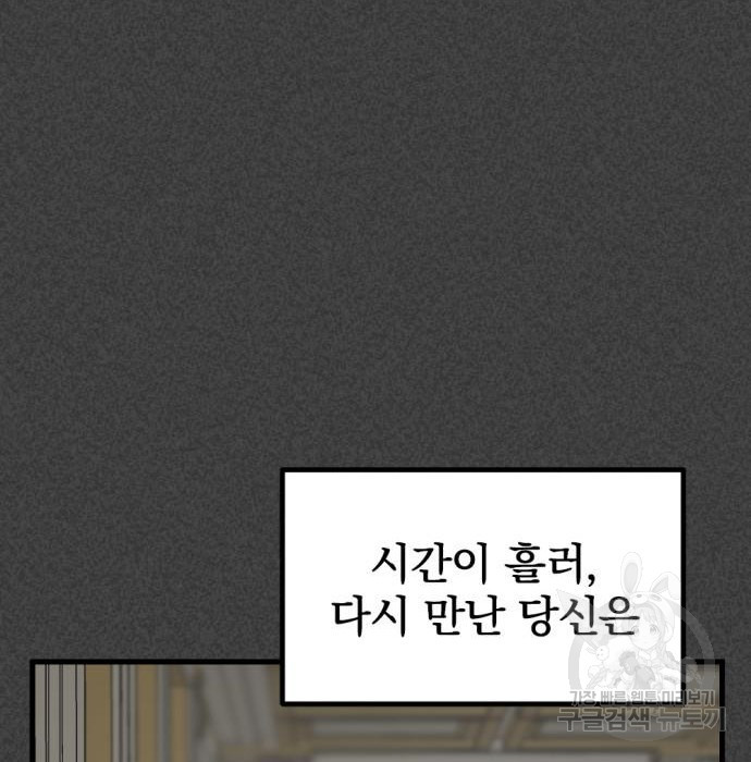 1668138752400bg4xs3zn97a.jpeg
