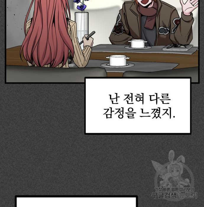 1668138757860qy3m7wbf8d.jpeg