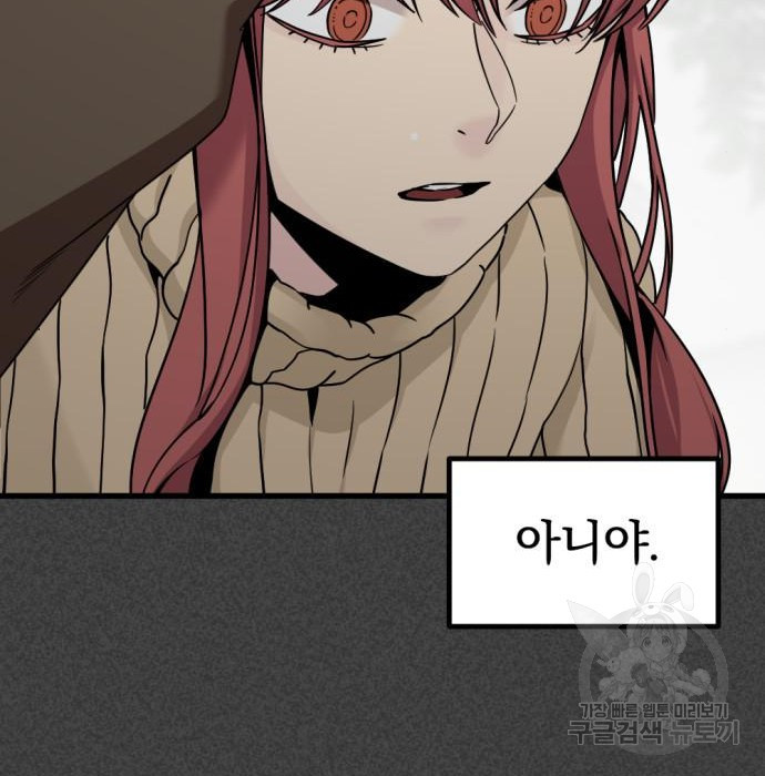 1668138759871wwxxnu8ihyc.jpeg