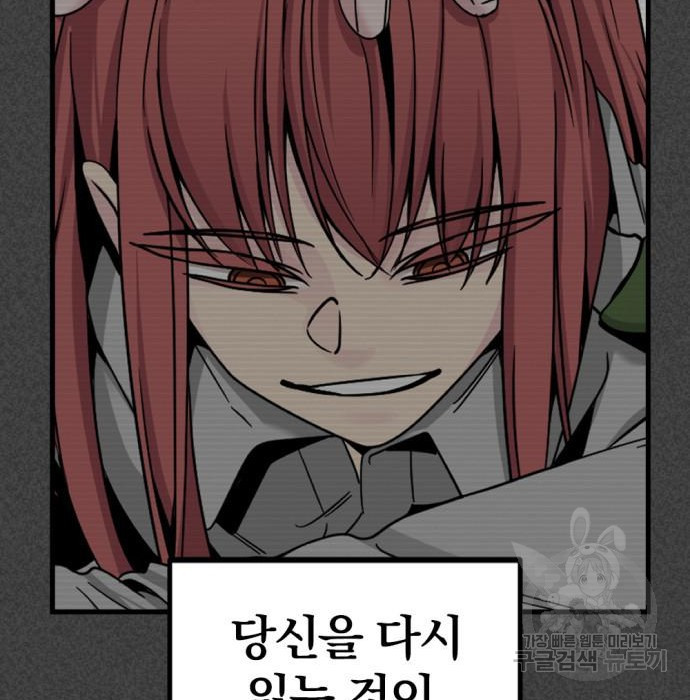 1668138760489kqu51h6gu4o.jpeg