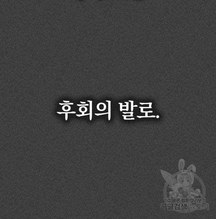 166813876109760t9sq7m2gr.jpeg