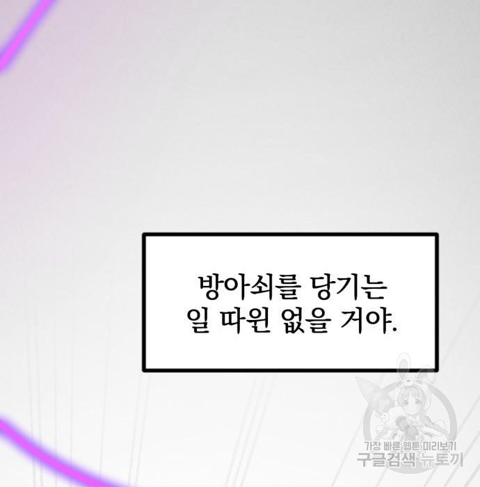 1668138761707a03a63gl4lm.jpeg