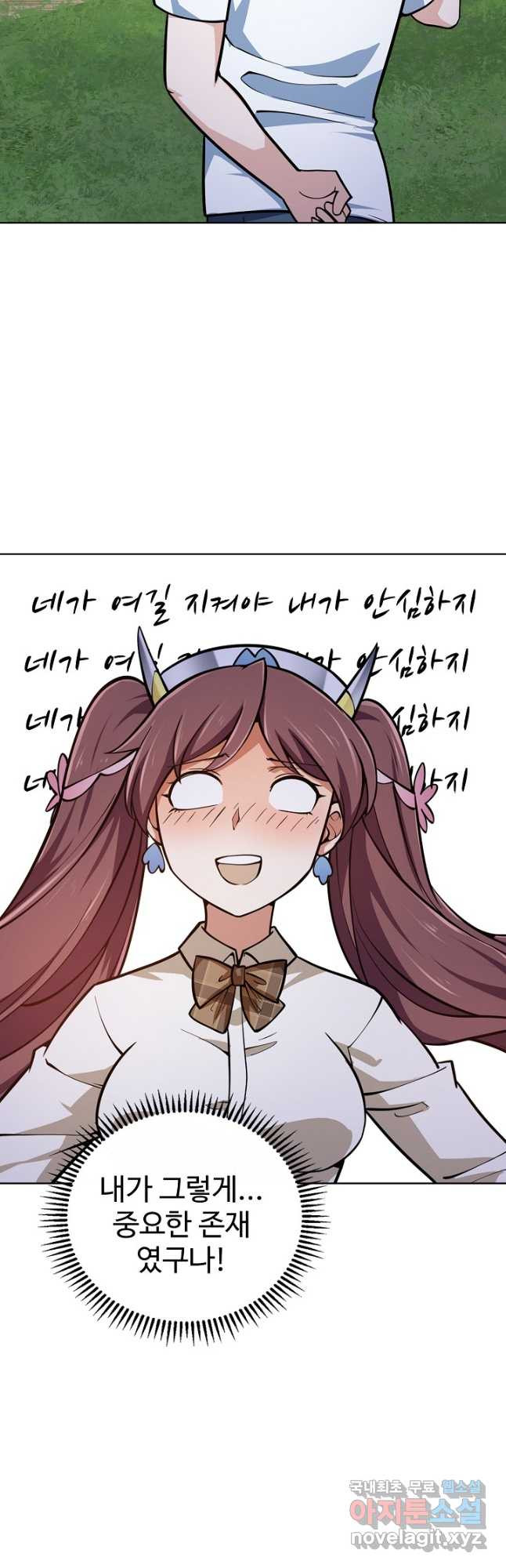 1668146524121phwdijjdim.jpeg