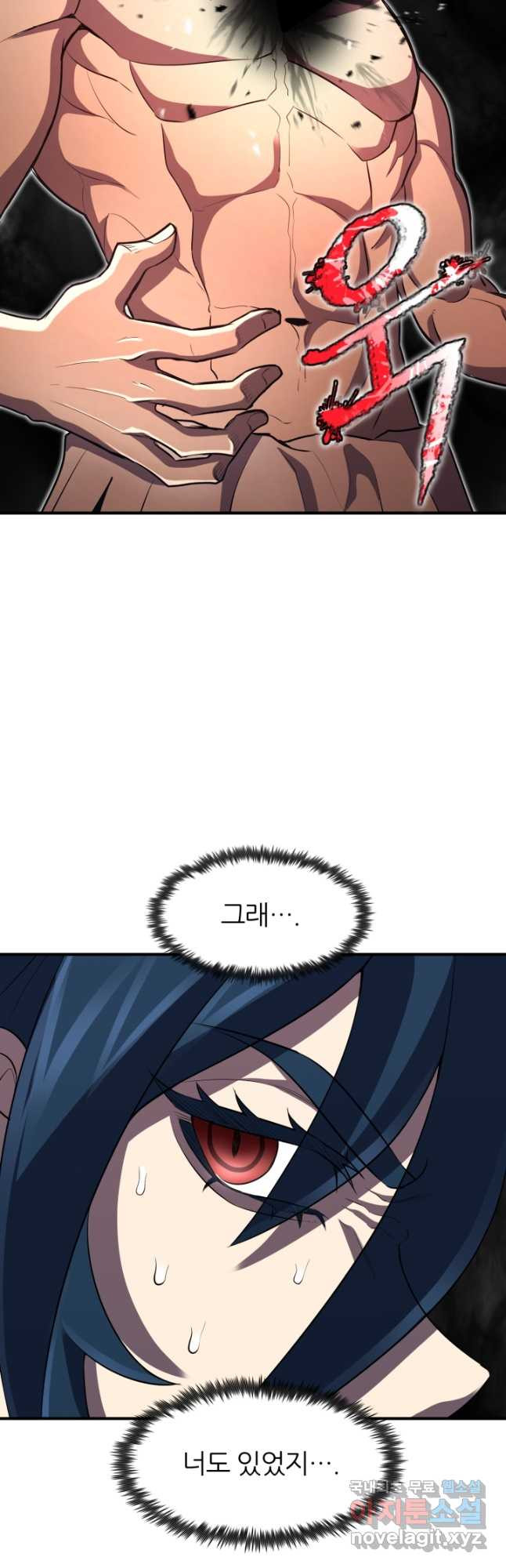 1668226583773km8npgtcmyk.jpeg