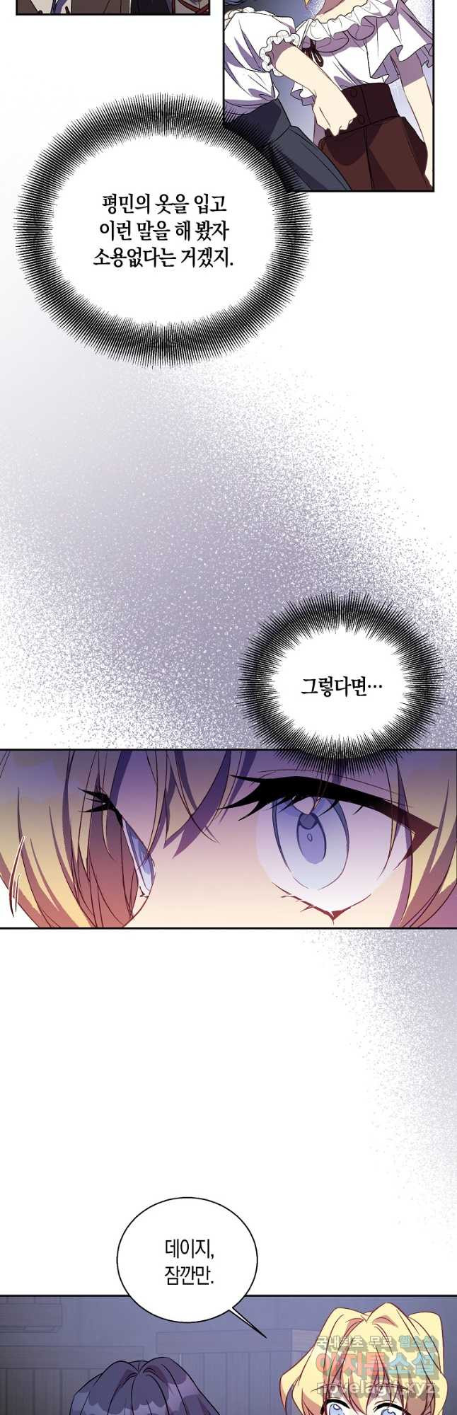 1668226648749vyy24ry2be.jpeg