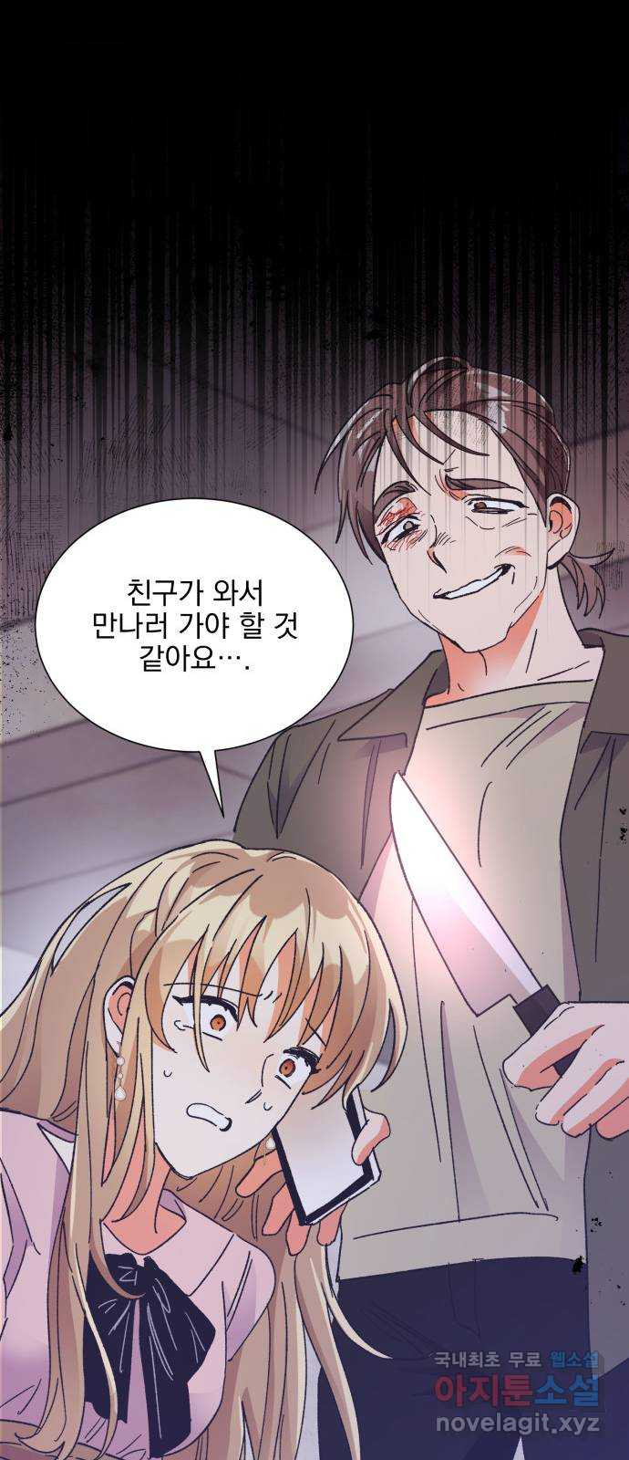1668231460846eyru41smkj5.jpeg