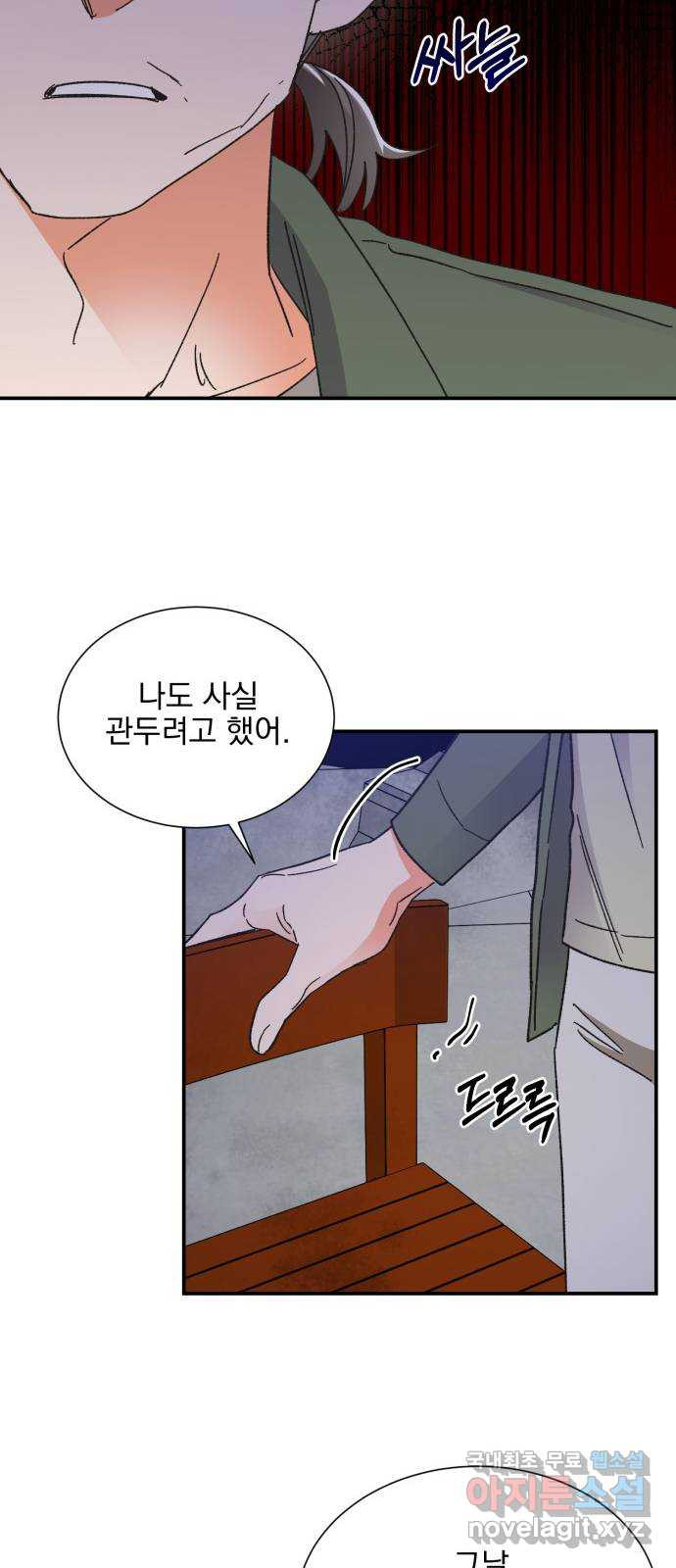 16682314641901xnmhf99upr.jpeg