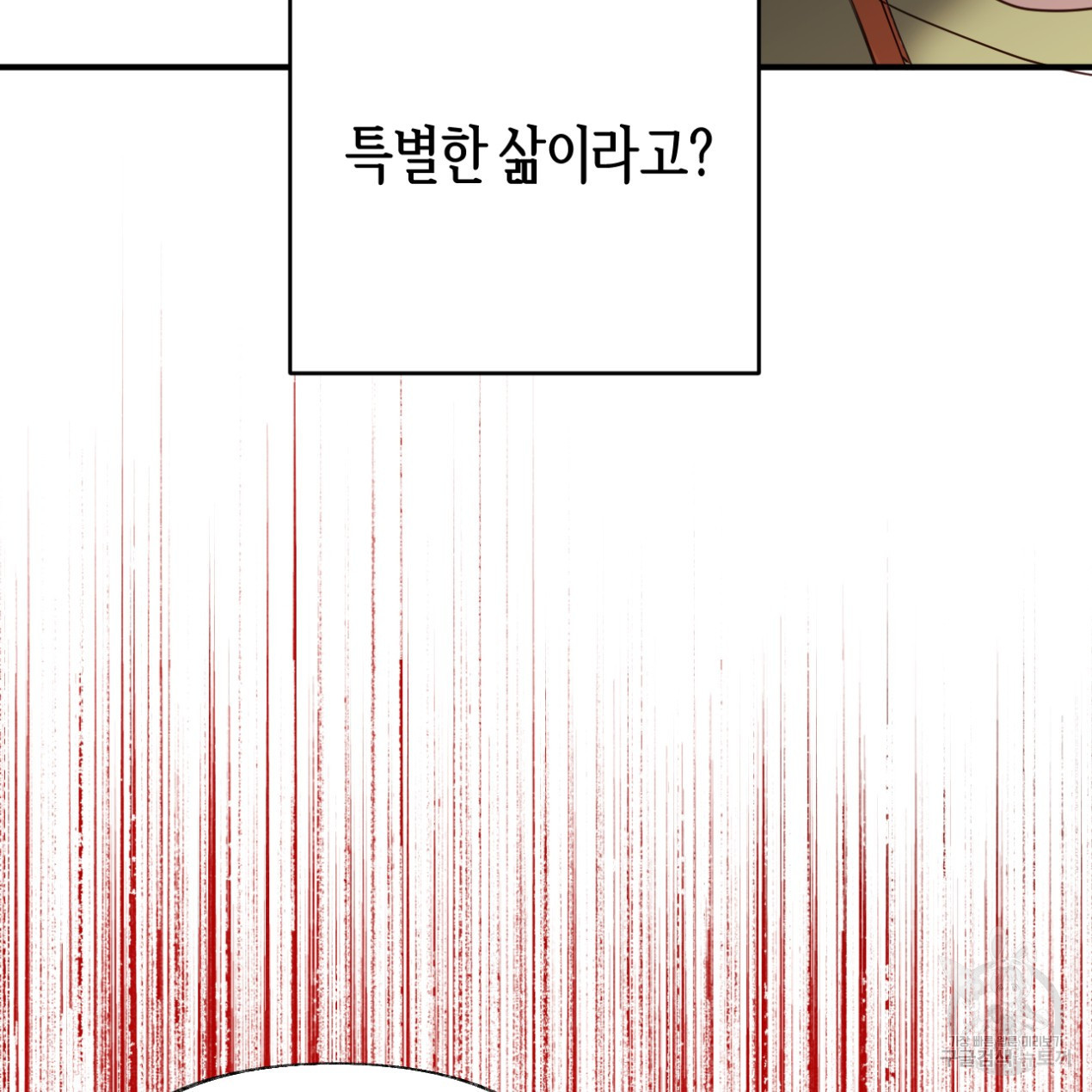 1668232020354hy54be97296.jpeg