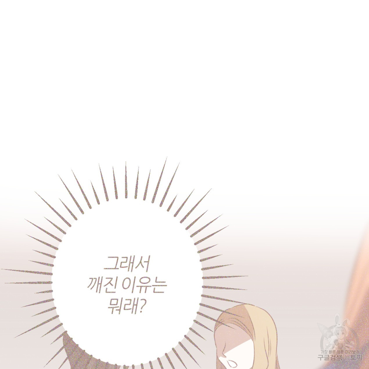 1668232031933az3aw0jyu94.jpeg