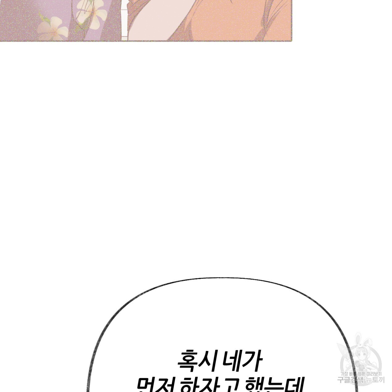1668232032387kkb0i8ko6he.jpeg