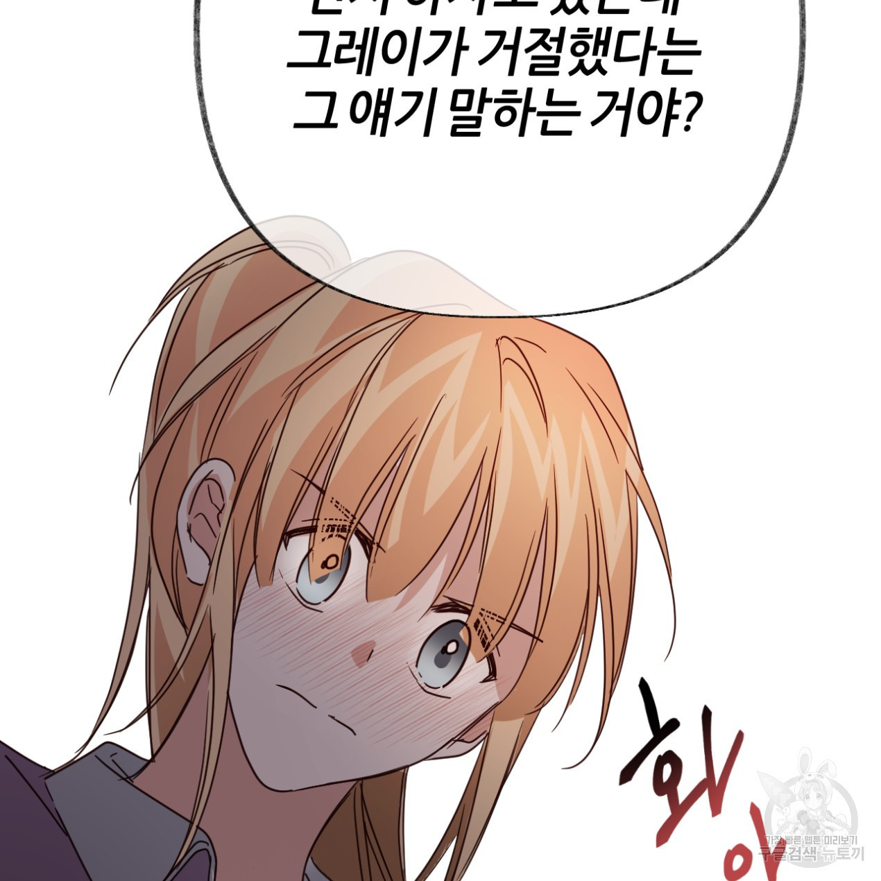 1668232032539hccbocvkpb8.jpeg