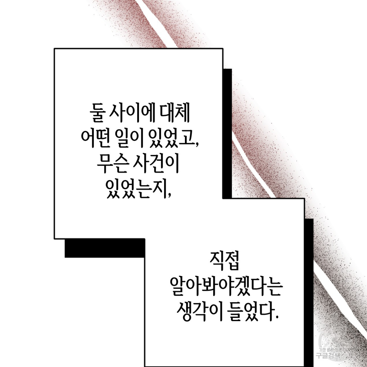 1668232034983jhsys642xg.jpeg