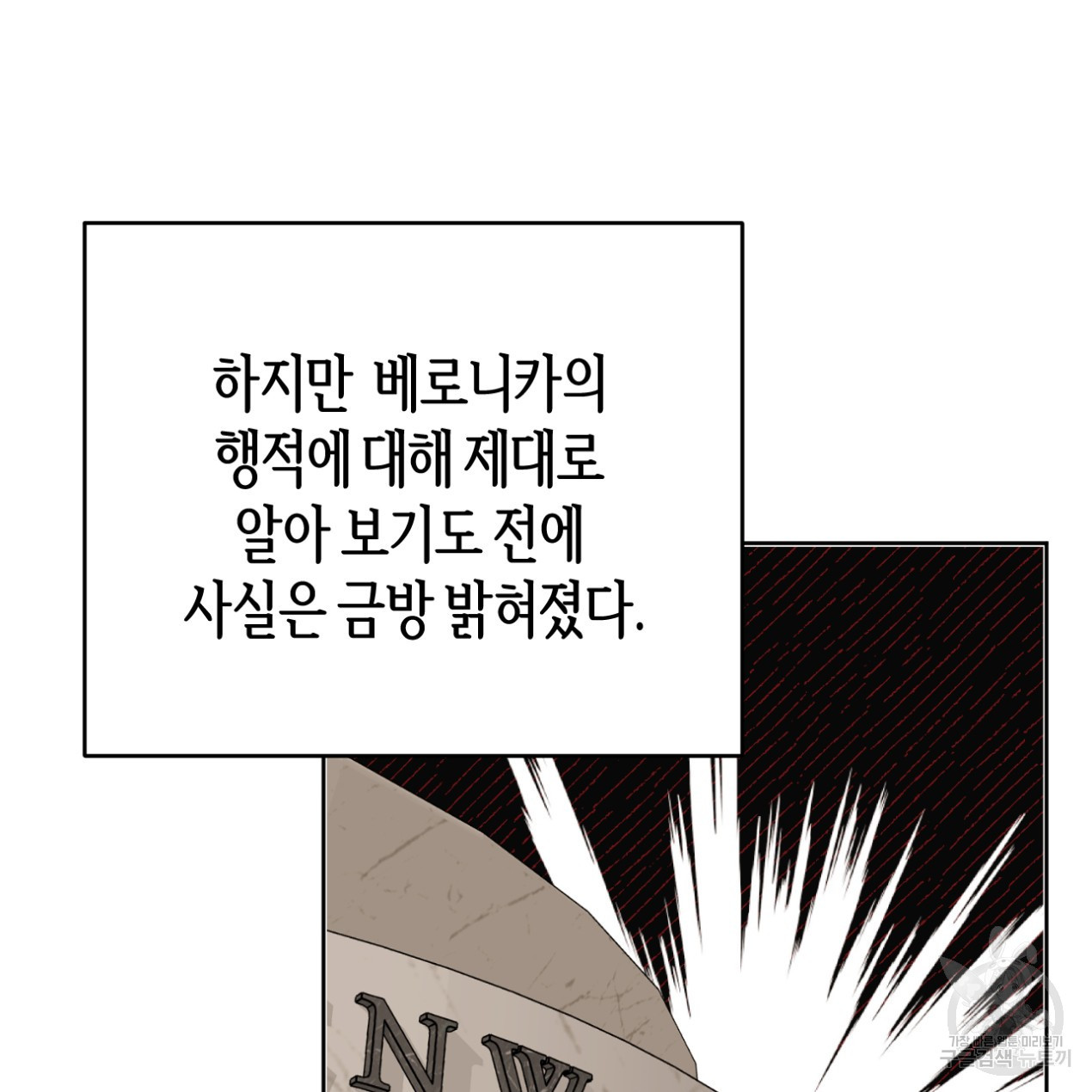 1668232035437x11p9bylg4.jpeg