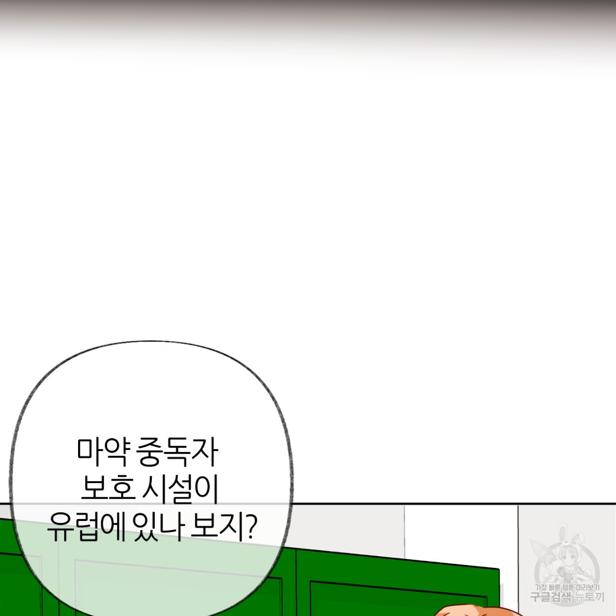 16682320377076xdjn3wu2z.jpeg