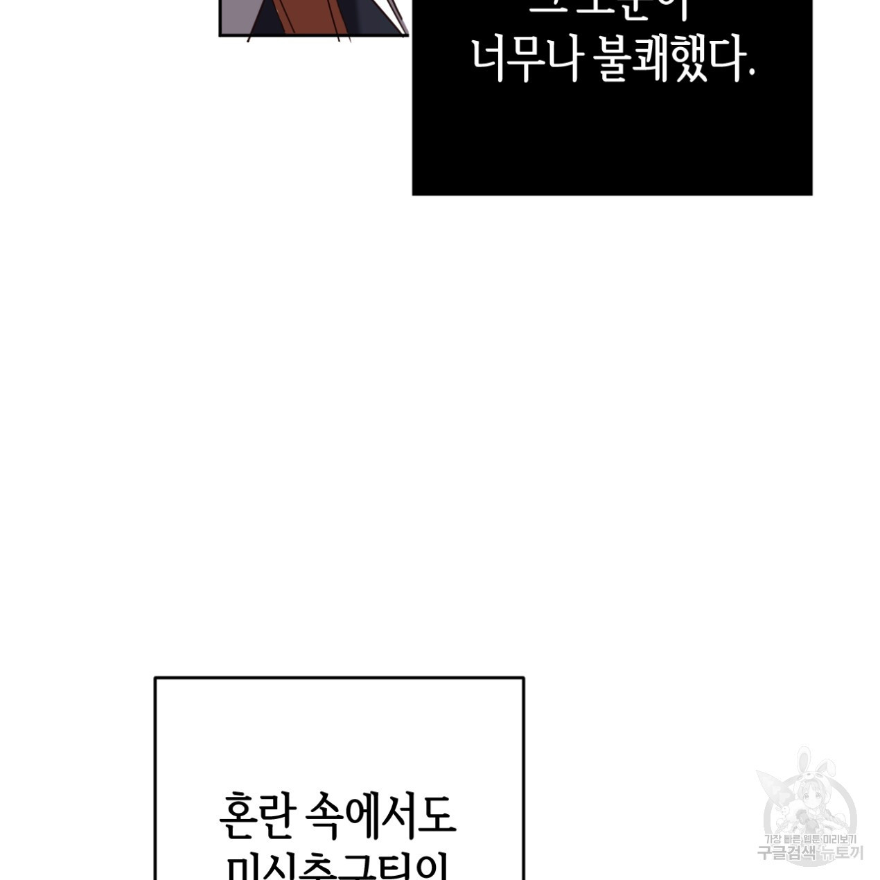 16682320383165ysbionss.jpeg